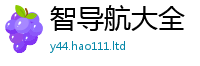 管家婆中特王中王靠2025年正版资料免费最新版本大全